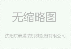 空調系統中板式換熱機組都有什么作用呢?